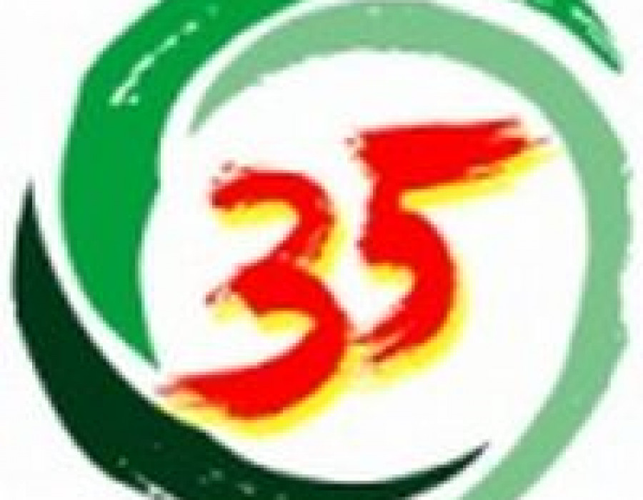 Caprari logo 35 aniversario 12725